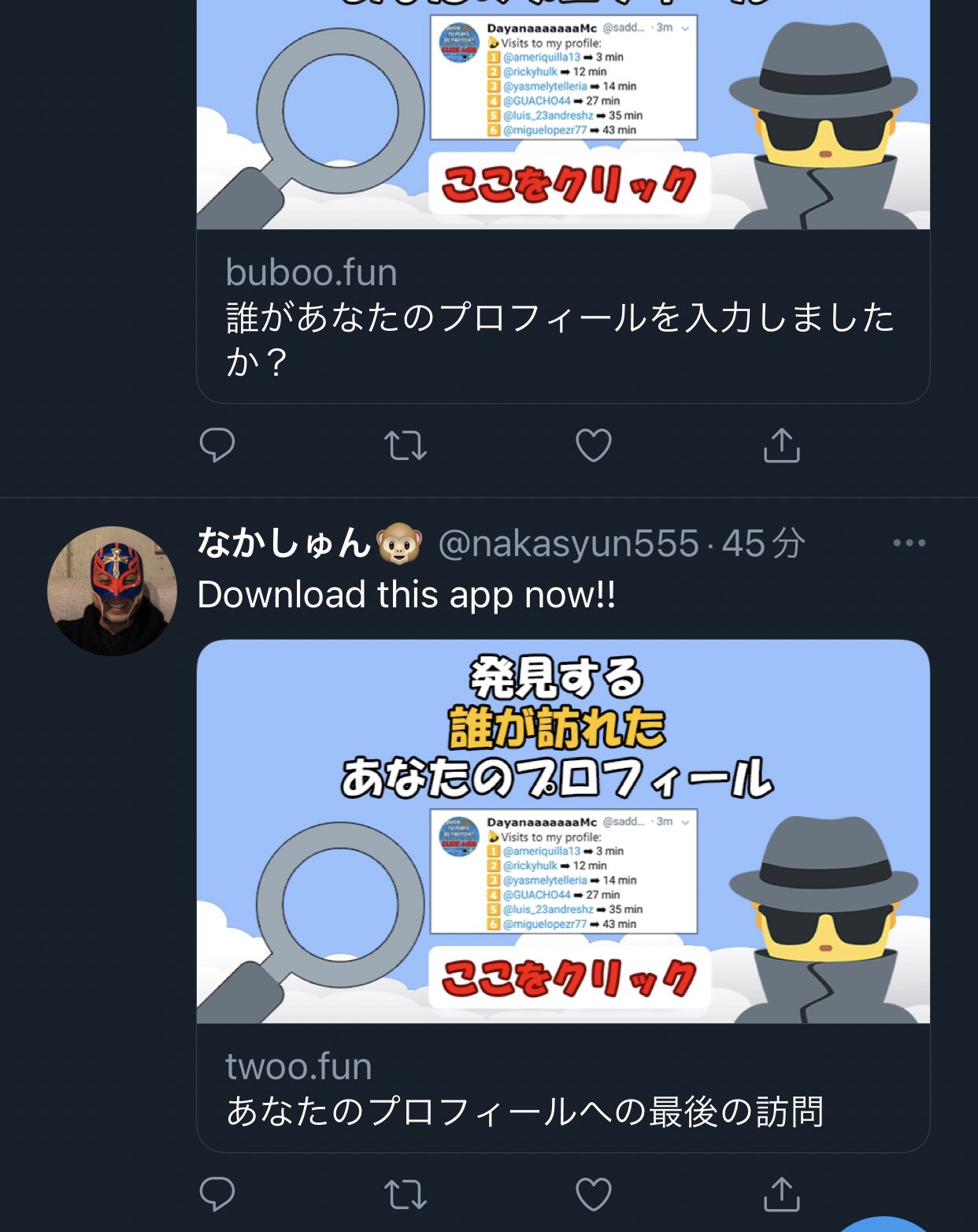 ハルイチ 絶対これ触らない方が良い しゅんが英語でツイートしとるし 乗っ取りだな T Co Iqnpyup9vn Twitter