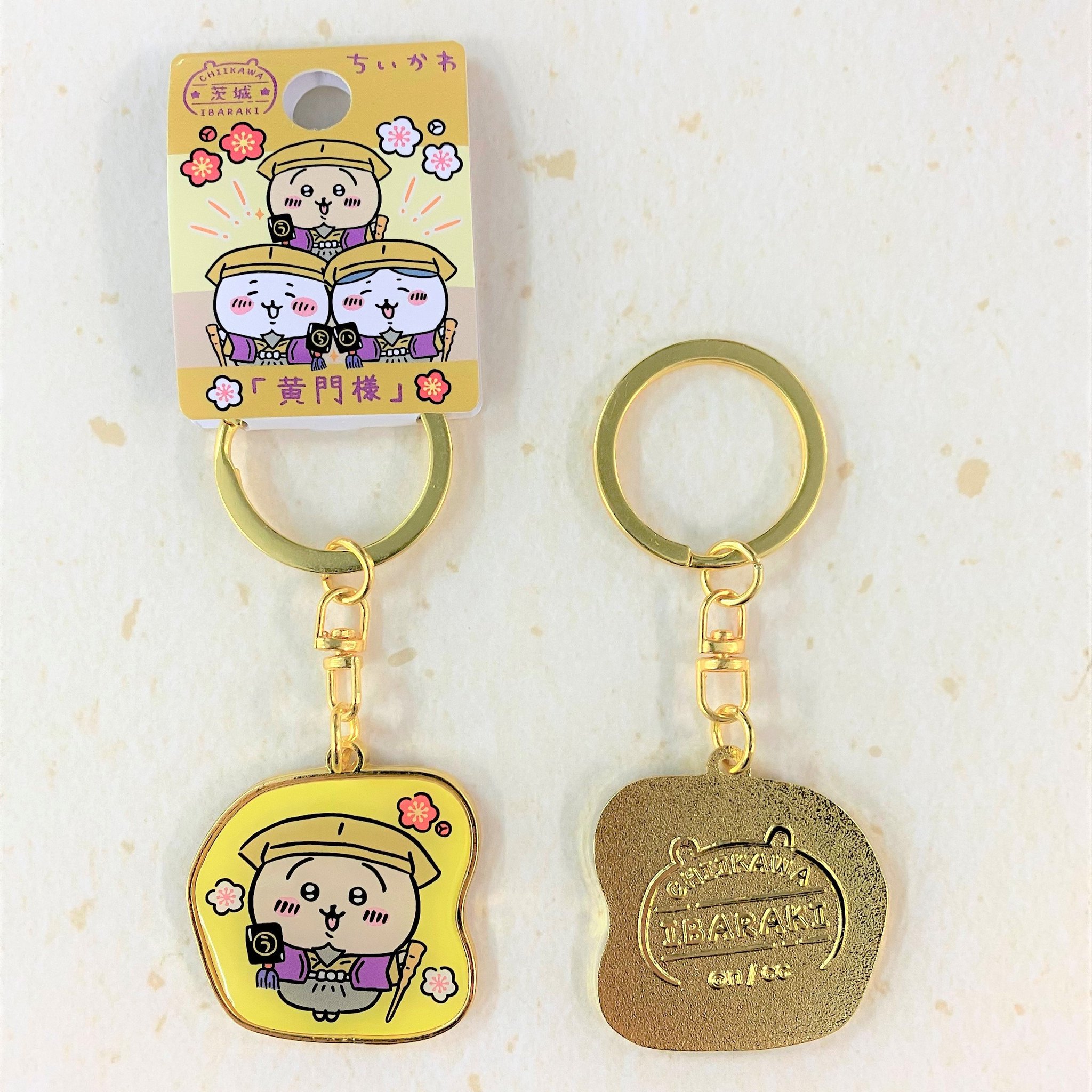 ご当地ちいかわ　うさぎ　新品　19個 ご当地ちいかわグッズ 公式 on X: 