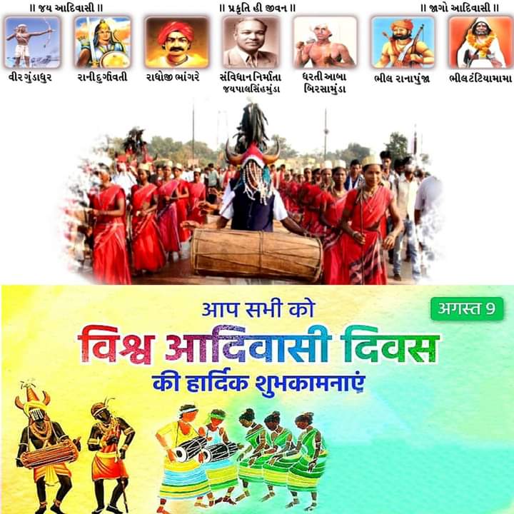 delwal_mahesh's tweet image. जय जौहार