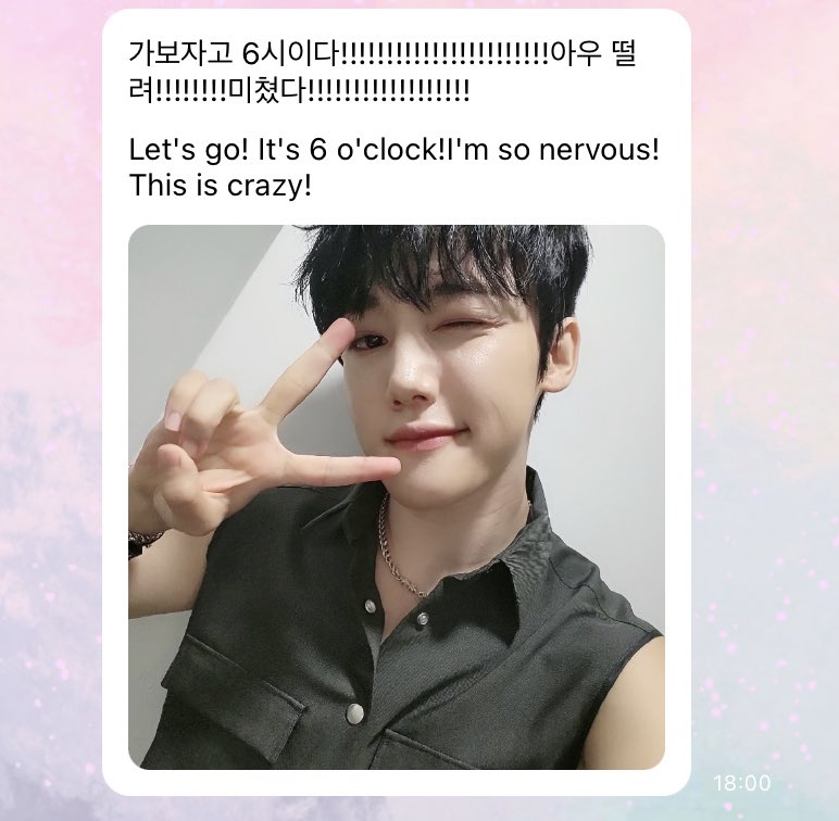 JangjunBrazil's tweet photo. #JUNIDOLS🍒 | 08.08.2022

" vamos lá é as 6 em ponto!! Estou nervoso, isso é louco!"

  #GoldenChild #골든차일드
 #Jangjun #이장준  @GoldenChild https://t.co/ItBZCCl2KU