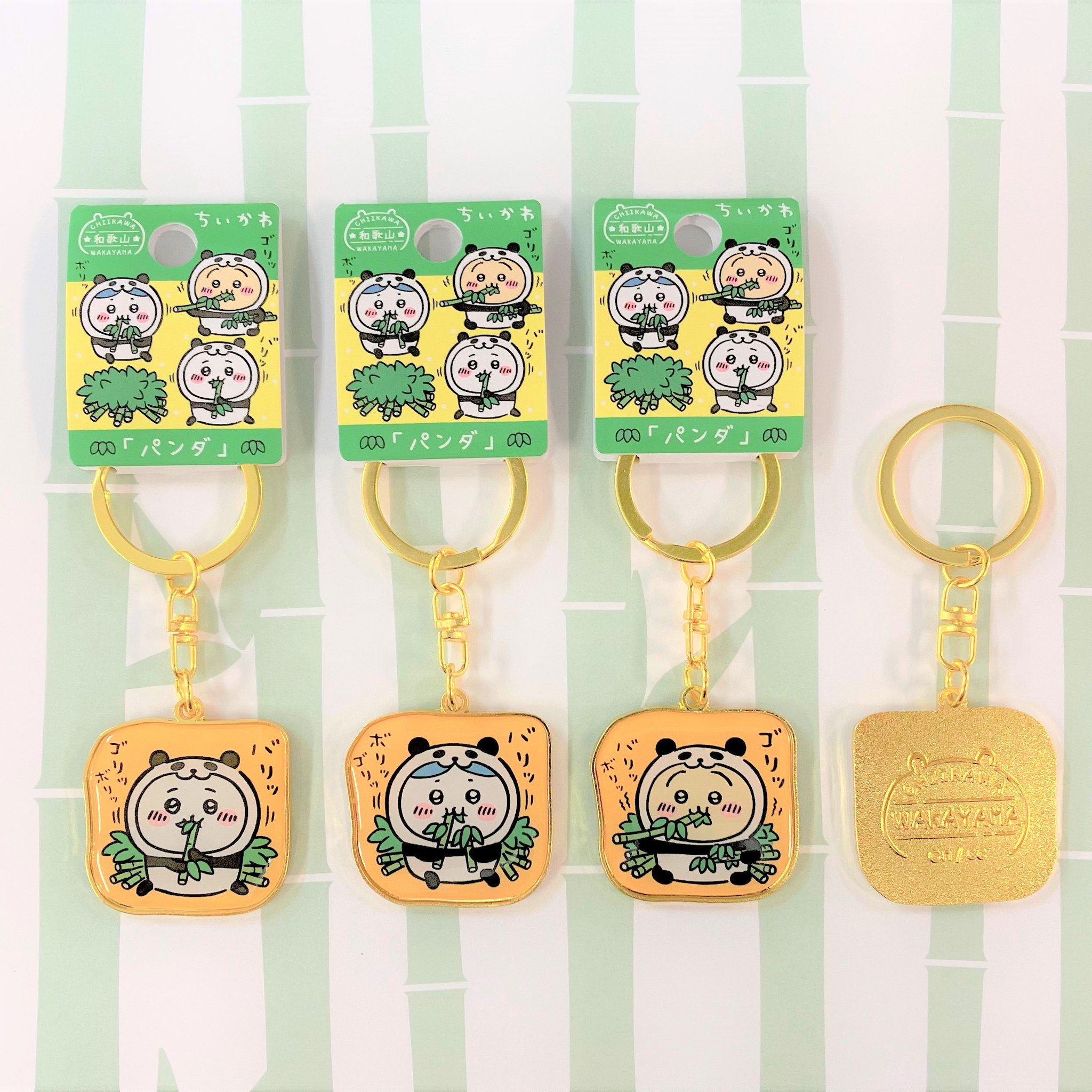 色々な 公式 ご当地ちいかわグッズ on X: キーホルダー 色々な 公式 ご当地ちいかわグッズ on X: キーホルダー