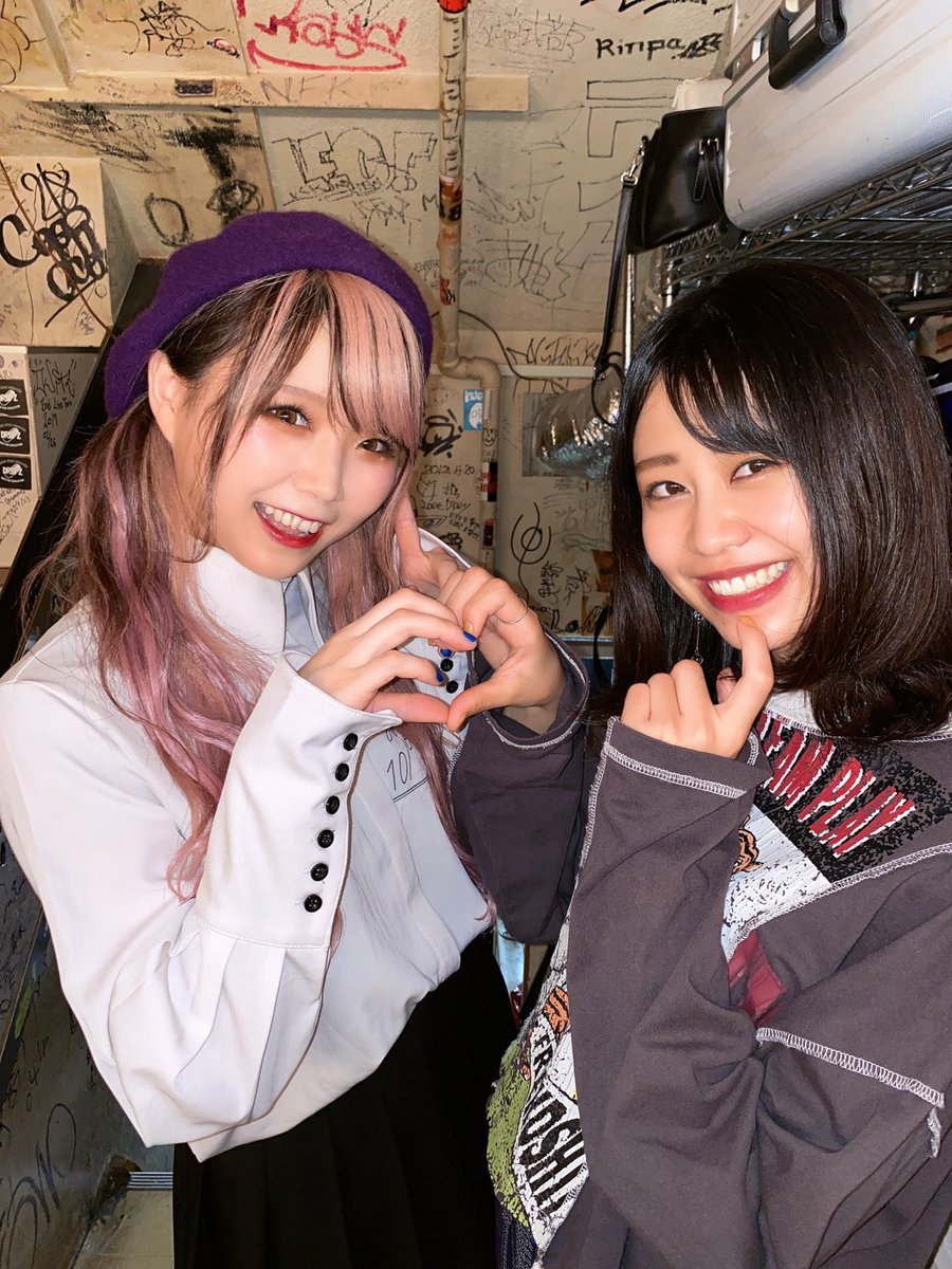 Sae_Otsuka's tweet photo. #聲  #ミッドサマーミュージック 
発売おめでとうございます㊗️🥰
かわいくてかっこよくてアツくって
最強のガールズバンド🔥❤️‍🔥
@fleufleu
@Gt_kaho 
@canaco316 
@nochi_bass 
@mimori_dr https://t.co/Rg13xblEPA