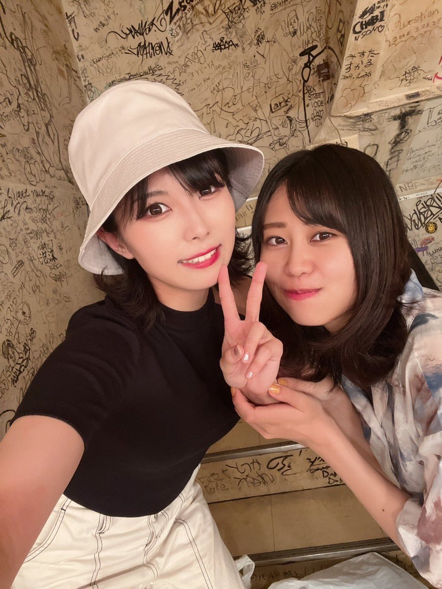 Sae_Otsuka's tweet photo. #聲  #ミッドサマーミュージック 
発売おめでとうございます㊗️🥰
かわいくてかっこよくてアツくって
最強のガールズバンド🔥❤️‍🔥
@fleufleu
@Gt_kaho 
@canaco316 
@nochi_bass 
@mimori_dr https://t.co/Rg13xblEPA
