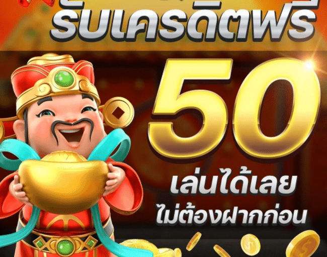 ปั่นจนเพลีย ไม่แตกสักที tweet media