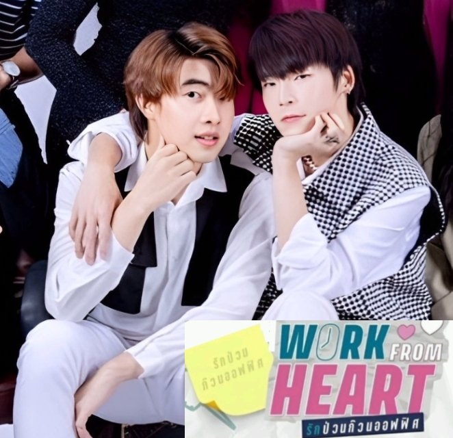 noo_zun's tweet photo. "Today is THE DAY"
🎉🎉🎉👏👏👏🙌🙌🙌
#WFHTheSeries 🎬🎦
#pressconference📸
#photobook
#FolkzGameplay 👬💕🏳️‍🌈
#FolkzGame
#Folkzfolkz #GameplayRB
#bl #FolkiGamers https://t.co/ewBnQEXN3i
