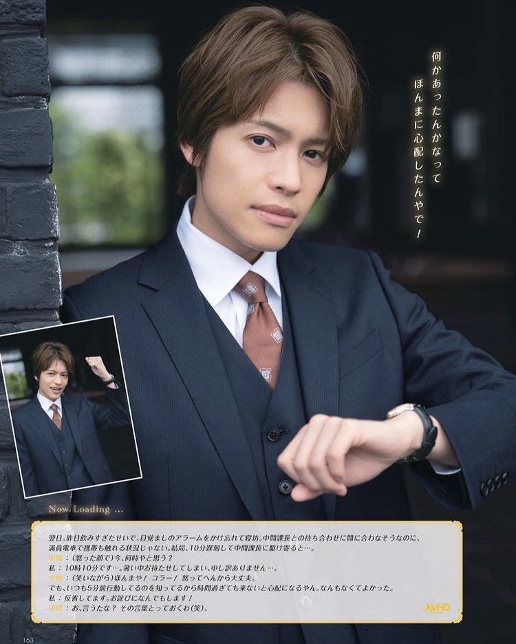 【新品未開封】WEST.(ジャニーズWEST) 中間淳太 WEST.中間淳太がSNSの騒動をラジオで説明＆謝罪 声震わせ「本当に