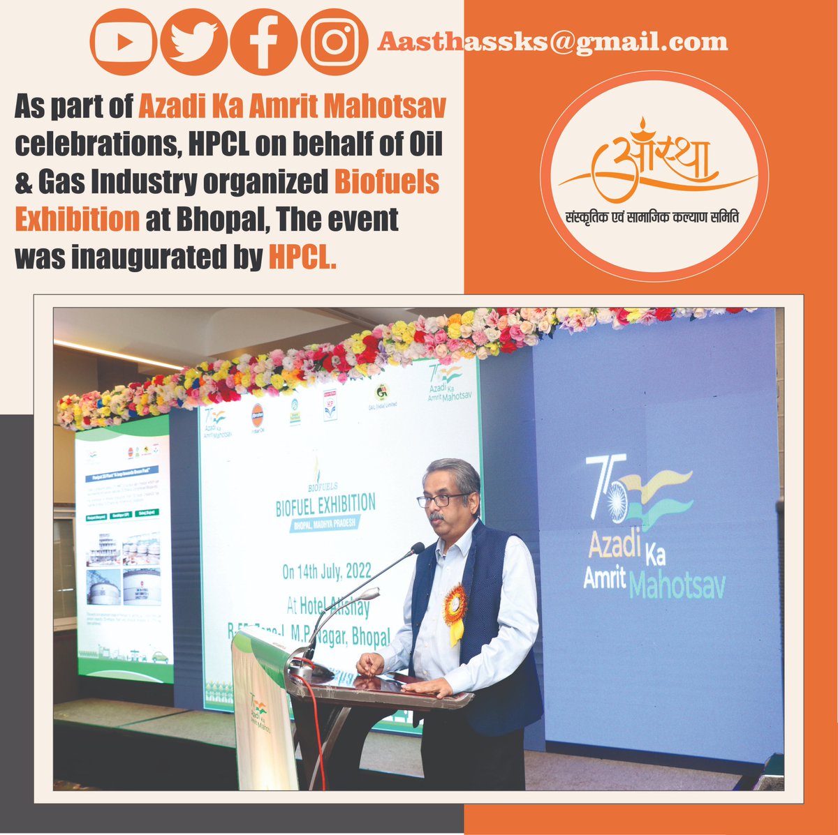 AasthaSSKSamiti's tweet photo. #HPCL initiates #Biofuel #Exhibition as a part of #AzadiKaAmritMahotsav & was organised by AASTHA SANSKRITIK EVAM SAMAJIK KALYAN SAMITI #AASTHASSKS #SAVEFUEL #EVENT #PCRA #ConserveFuture #fuelconservation #SAVEENERGY #GREENANDCLEANINDIA #POLLUTIONFREEAIR #saveourenvironment https://t.co/rsk2KzJUcO