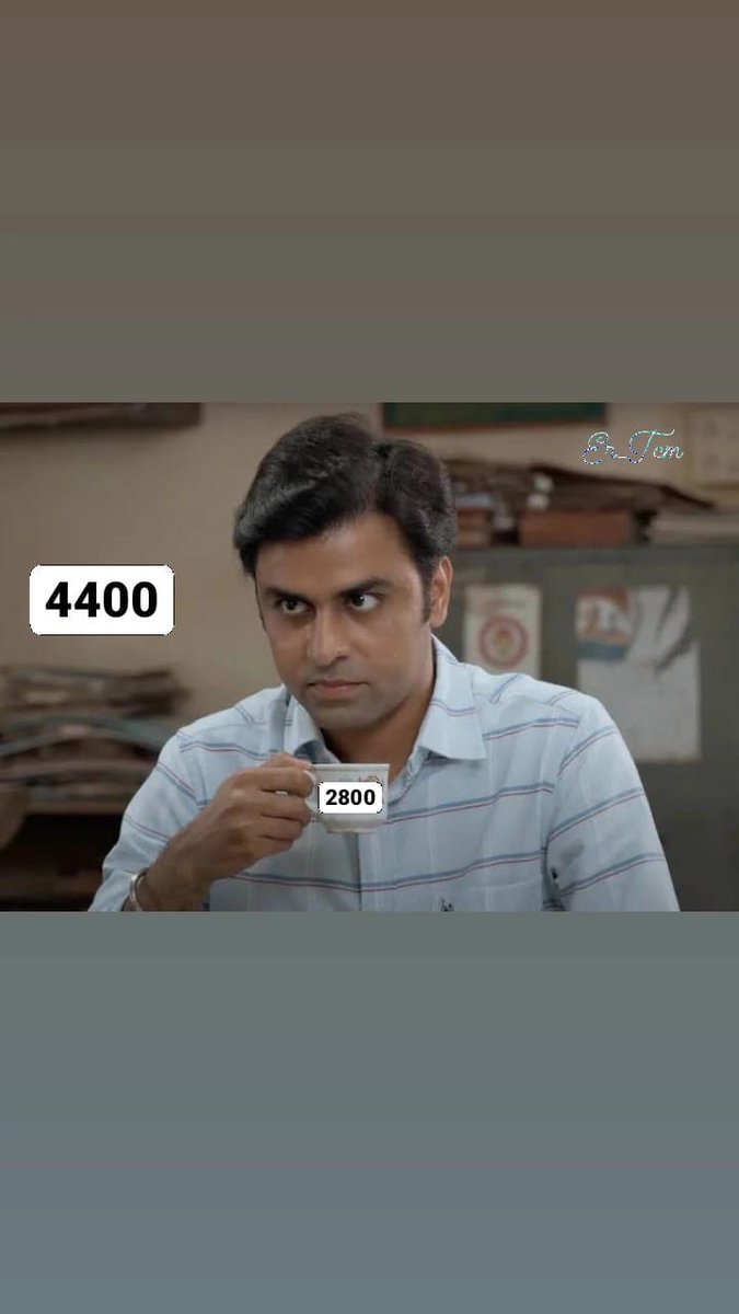 #सचिवजीहड़तालपेहै
#4400GradePayTCM