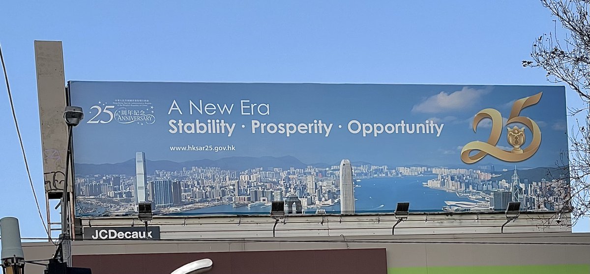 AdamBandt's tweet photo. Disturbed to see a billboard in my electorate glorifying Hong Kong's supposed "new era" after the brutal crackdown on democracy activists and civil society. It is a cruel reminder of the rights and freedoms that Hong Kongers have lost in their home city and should be taken down. https://t.co/7mVt54qAdc
