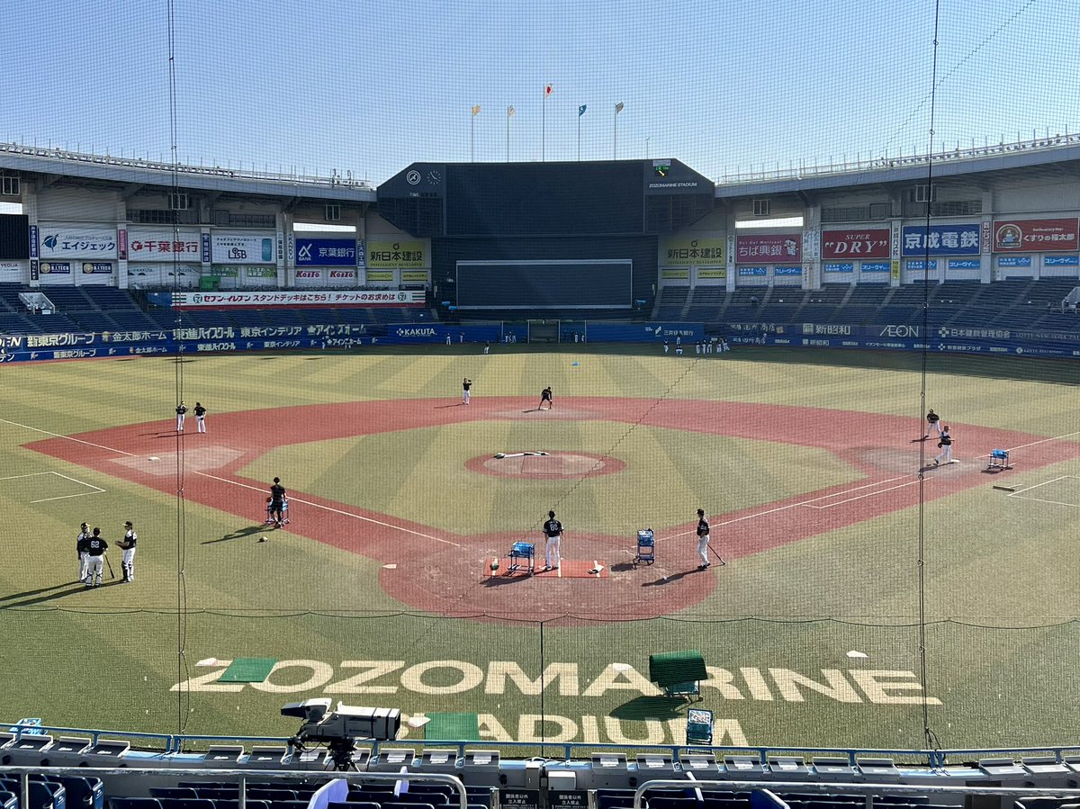 テレq スポーツ Tvq Stadium Twitter