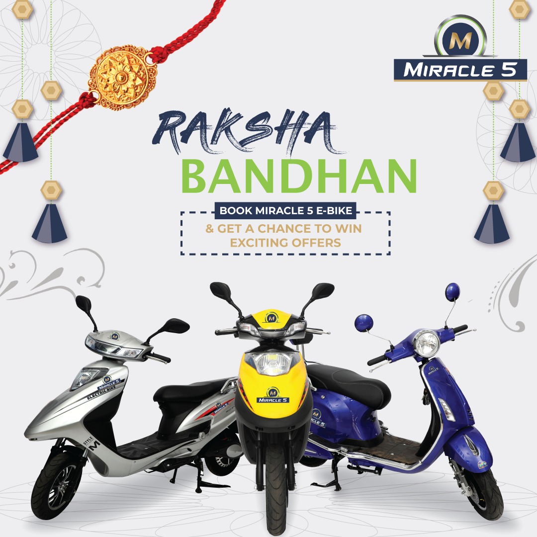Miracle5E_bikes's tweet photo. The memories might fade away with time but the bond & memories shared will grow stronger with each passing day. Wishing everyone miraculous greetings on this Raksha Bandhan!
to know more visit https://t.co/5IiXNClJsq
#miracle5 #ILoveMiracle5 #MiracleElectricYatra https://t.co/UJgP93uwOJ