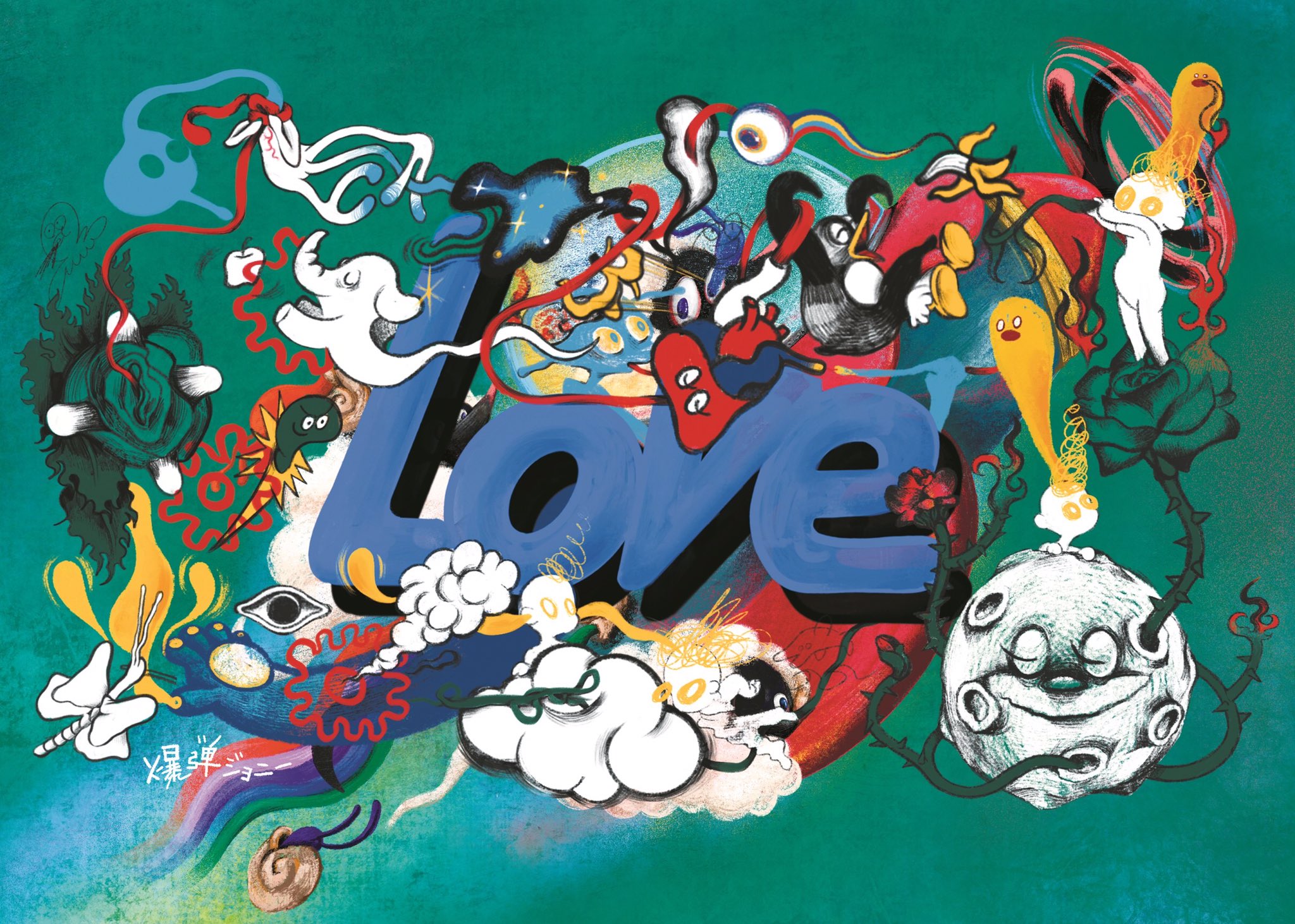 爆弾ジョニー(公式) (Bakudan_johnny) / Twitter