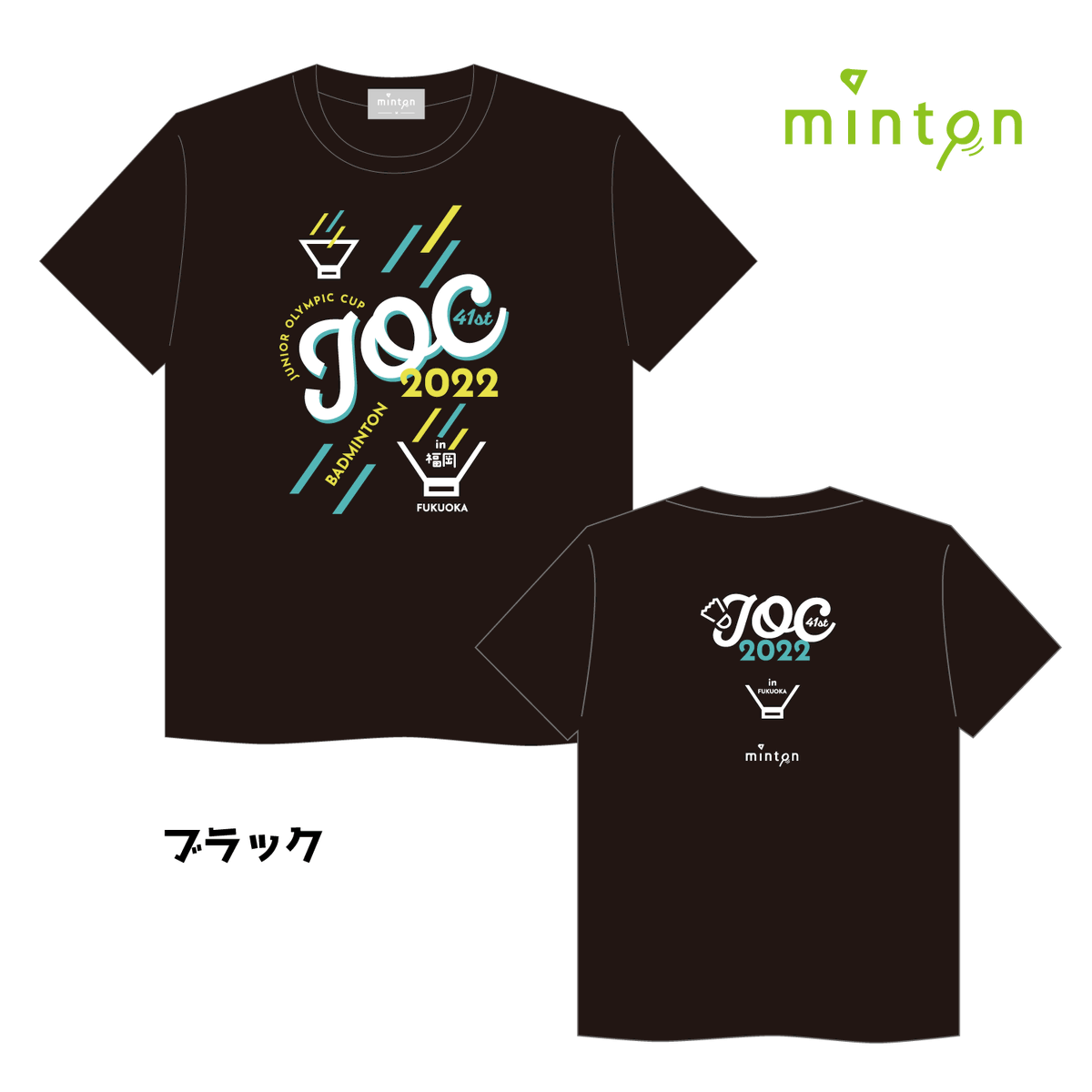 【早い者勝ち】JTEKT バドミントンシャツ K. GONDO 4 JOC 大会記念Tシャツ予約受付中🌈 ＼ 「第41回全日本ジュニア