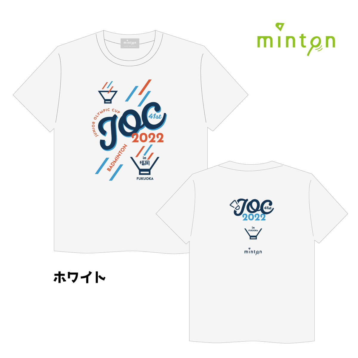 【早い者勝ち】JTEKT バドミントンシャツ K. GONDO 4 早い者勝ち】JTEKT バドミントンシャツ K. GONDO 4