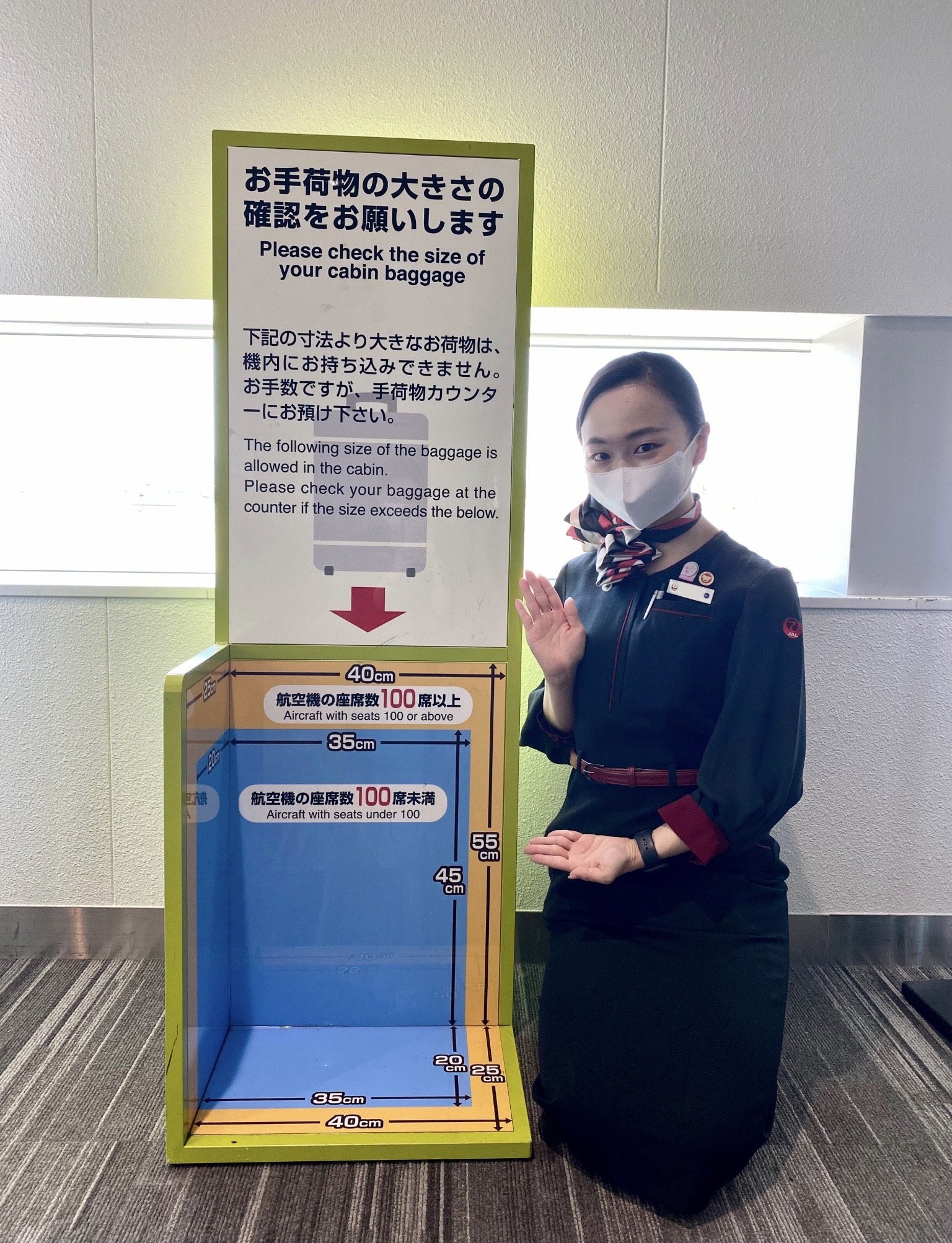 J Air ジェイエア 公式 客室乗務員hです 飛行機の種類によって機内持ち込み手荷物の制限が異なるのはご存知ですか 今日はj Airエンブラエル170 190にお持ち込みいただける手荷物についてご案内します 身の回り品1個とお手荷物1個まで