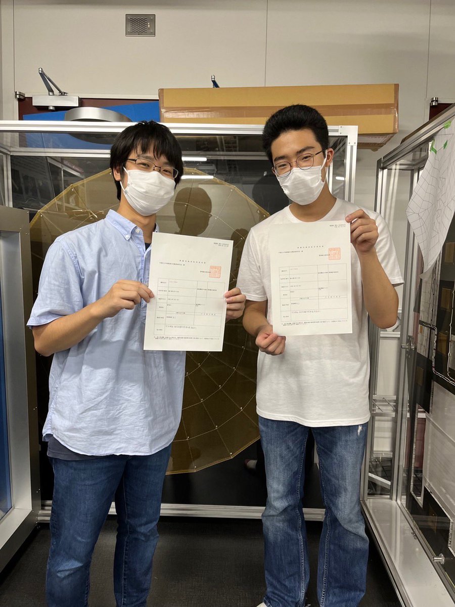 Waseda-sat-Zero tweet media