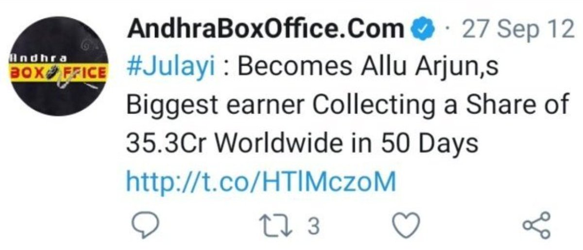 DeverakondaHere's tweet photo. @AlluArjunHCF @alluarjun @haarikahassine @vamsi84 #Julayi didn't even collect 36cr in its full run but slowly #AlluArjun PR changed it to 40cr after 1 Year.
#DecadeForJulayiSensation
#ProMadeStarAlluArjun ๐ฅ https://t.co/NK3D2h8Qxe