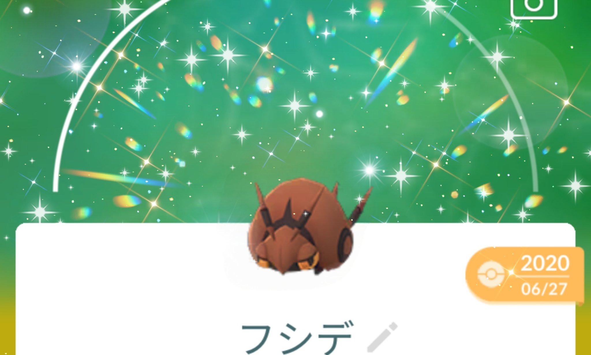 ノン ライブとポケモンに夢中 Poke569 Twitter