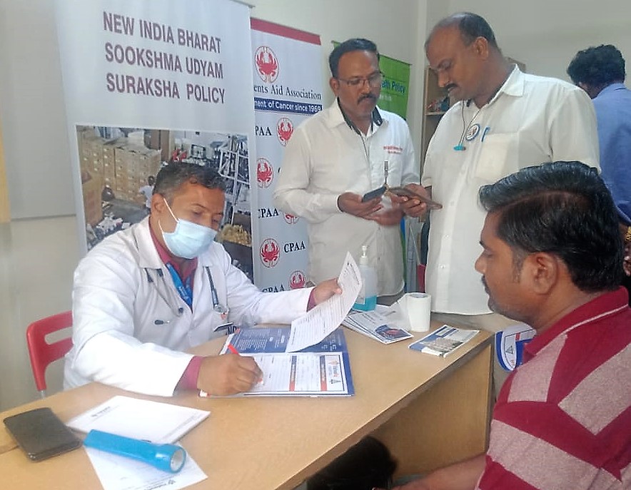 vrhpune's tweet photo. #VishwaRajHospital Health Camp: 
As a part of a health awareness initiative, a medical camp was organized by VishwaRaj hospital in Yerwada. 
#VRHCares #HealthCamp #HealthCheck #HealthForAll #HealthAwareness #BloodPressure #Counseling #Doctors #FreeCamp #Healthcare https://t.co/Qivng7SWRw