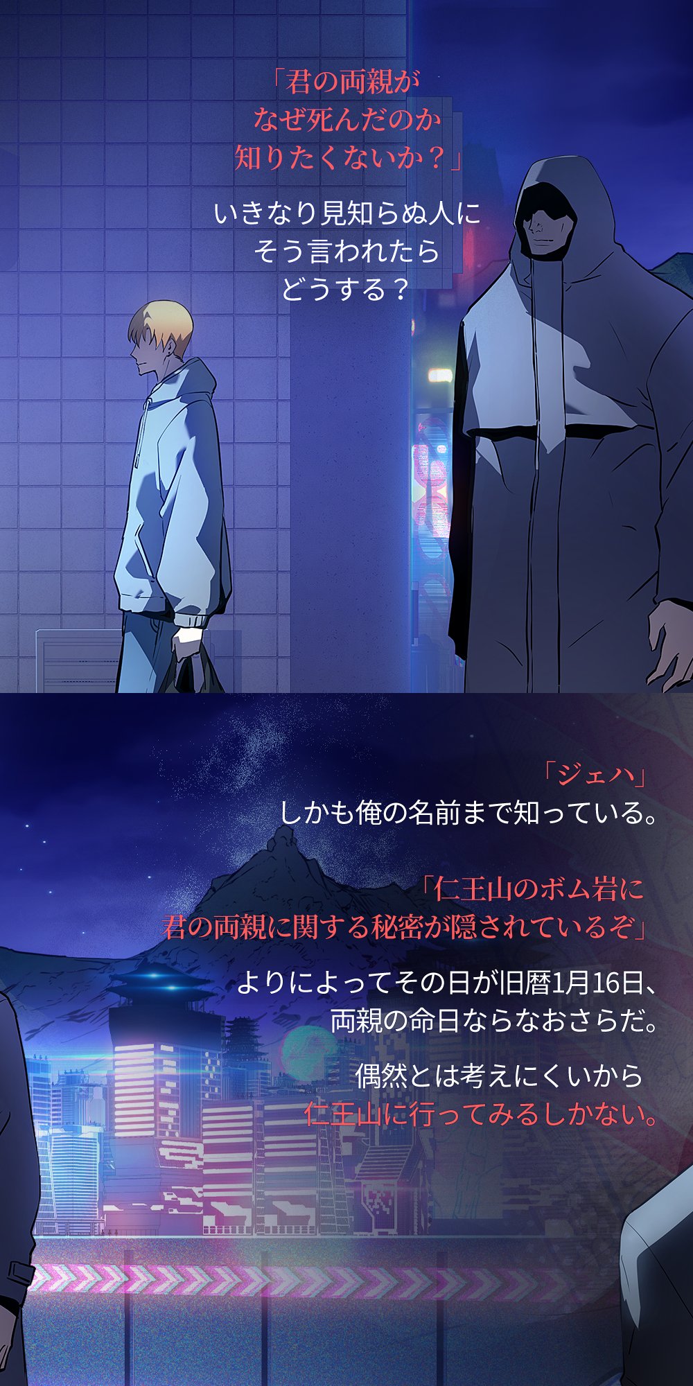 7fates Chakho By Hybe 7fates Chakho Twitter