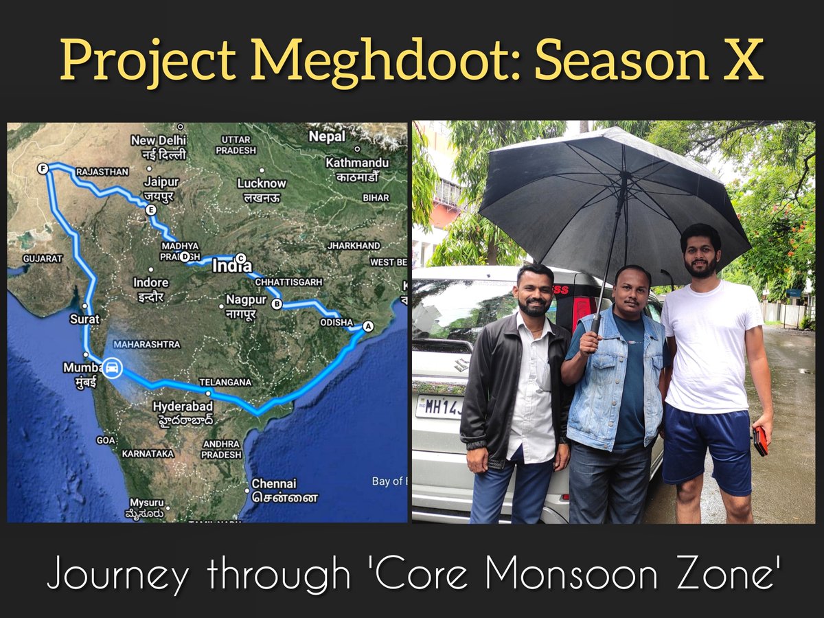 mayureshgp's tweet photo. Project Meghdoot: Season 10
Journey through 'Core Monsoon Zone' (CMZ): #Odisha to #Rajasthan
#Monsoon2022 #ProjectMeghdoot #ProjectMeghdoot2022 #ChasingMonsoon #CCSResearch #CitizenScience #India #incredibleindia #indianmonsoon https://t.co/fRcrcu72Xc