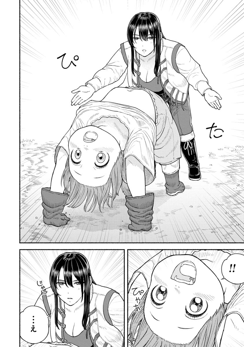 『弟子が心配のあまり思わず すしざんまいしてしまう師匠』