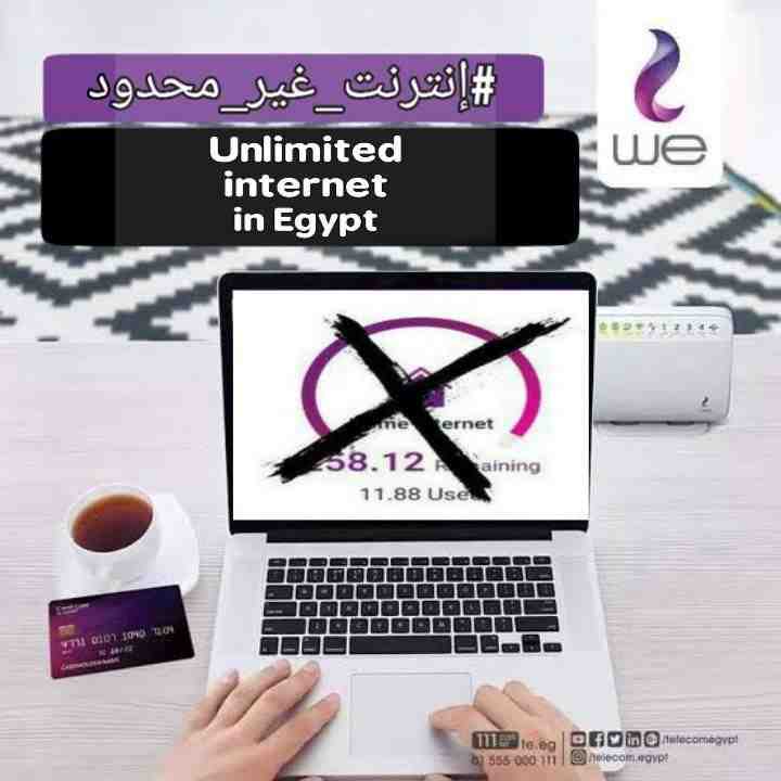Ahmedosama15498's tweet photo. Stop cheating us 😒  #هنفلسكم_شركه_we https://t.co/iUo3w9XIdL