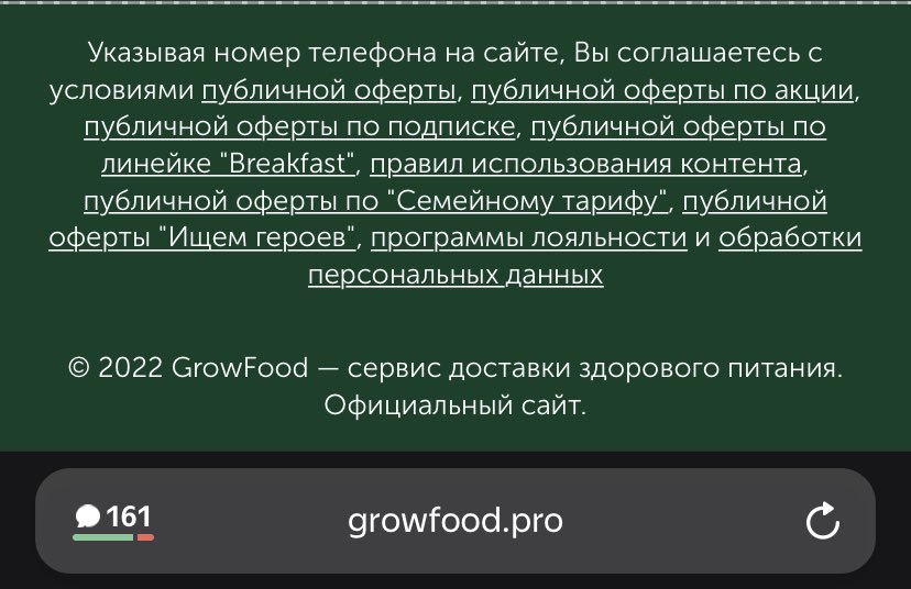 YA_KULI_KOVA's tweet photo. и переписываете хату на сына хозяина https://t.co/IR2vumpPhc