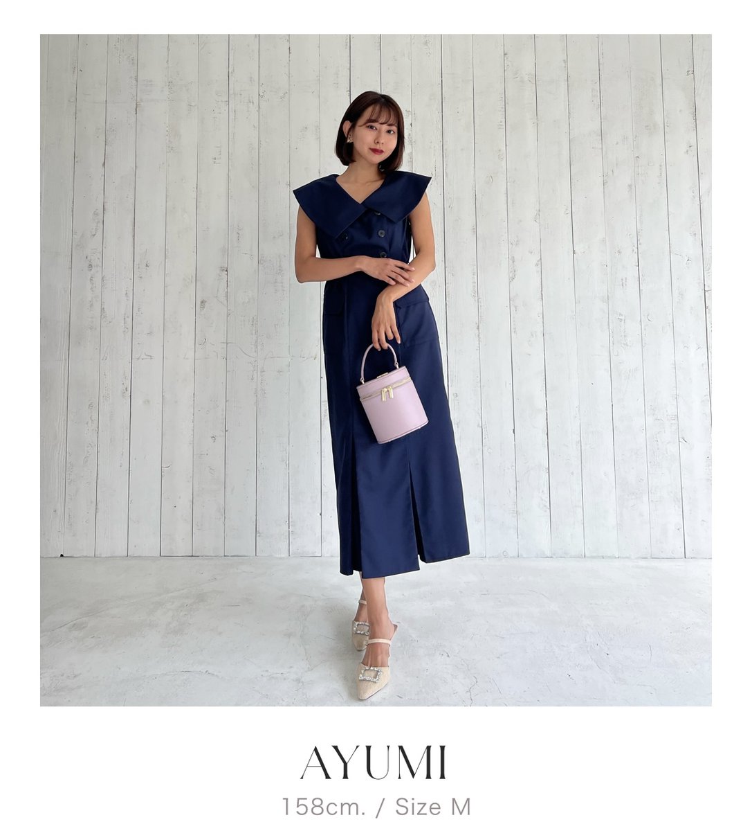 WEB限定 Saint Charles Big Collar Dress herlipto abamedyc.com