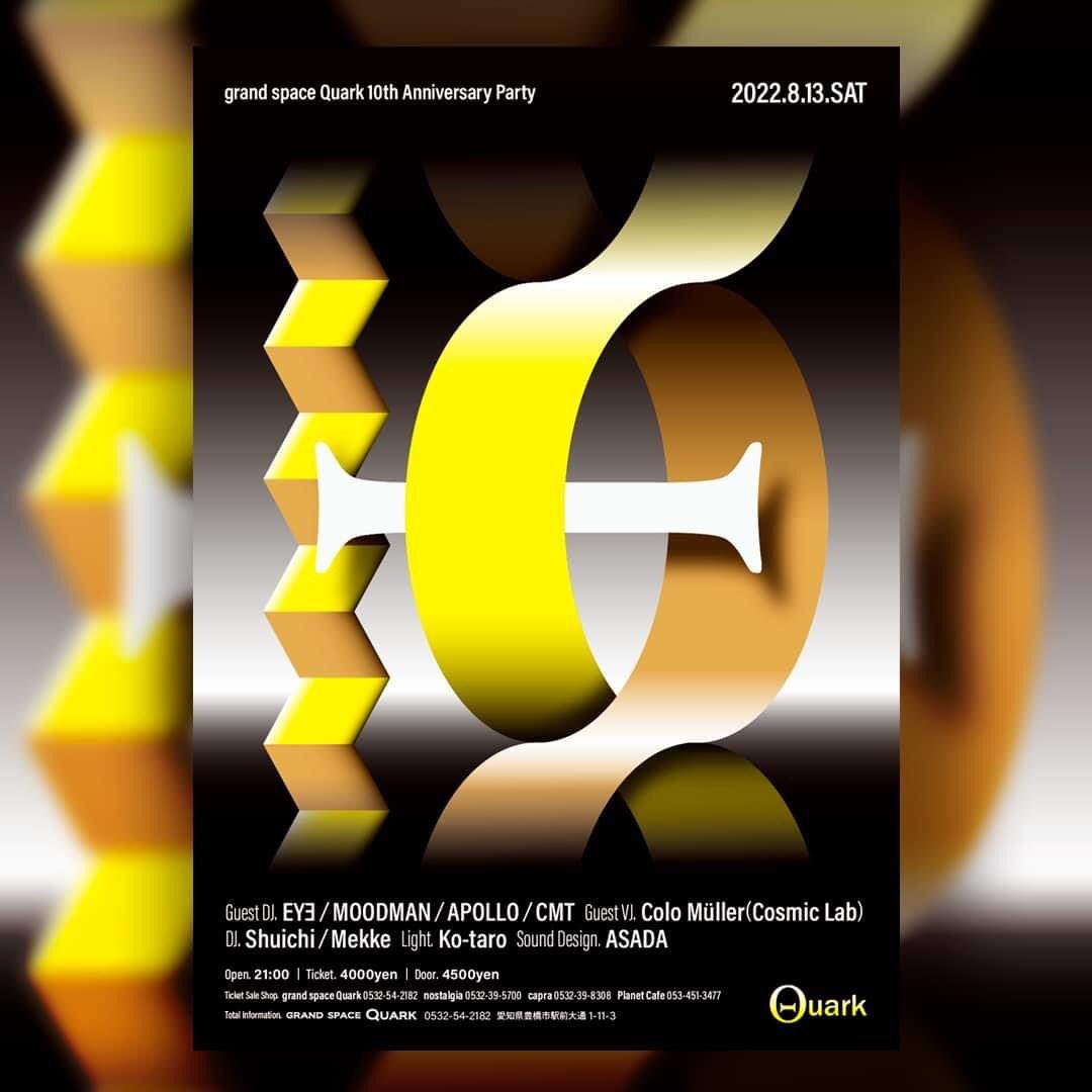 xxCMTxx's tweet photo. 土曜！夏の恒例・ずっとお世話になってる大好きな豊橋QUARKがついに10周年！今年も僕の音楽/DJ人生に超多大な刺激&amp;影響を下さった最高最強の共演者のみんなと共に唯一無二の絶頂祝祭空間メイクします！QUARKとみんなのこれまでの10年とこれからの未来を盛大にお祝いしよう！絶対来てな https://t.co/iHYGtzuQml