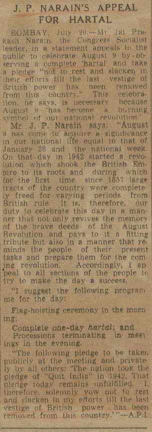 'August 9 has become a burning symbol of our national revolution” said Loknayak JP. Inspired by Bapu, the Quit India Movement witnessed remarkable participation from people across all sections of society including greats like JP and Dr. Lohia.