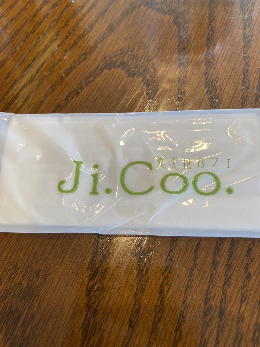 midorikumen's tweet photo. 今日は覚王山のカフェ「Ji.Coo」と言う店に行った

美味しかった

上の子なんかメインのランチを食べた後に「ラザニアも頼んで良い？」と言ってた

そういう食べ方のお店じゃありませんから🐱 https://t.co/6KlGOtk3lZ