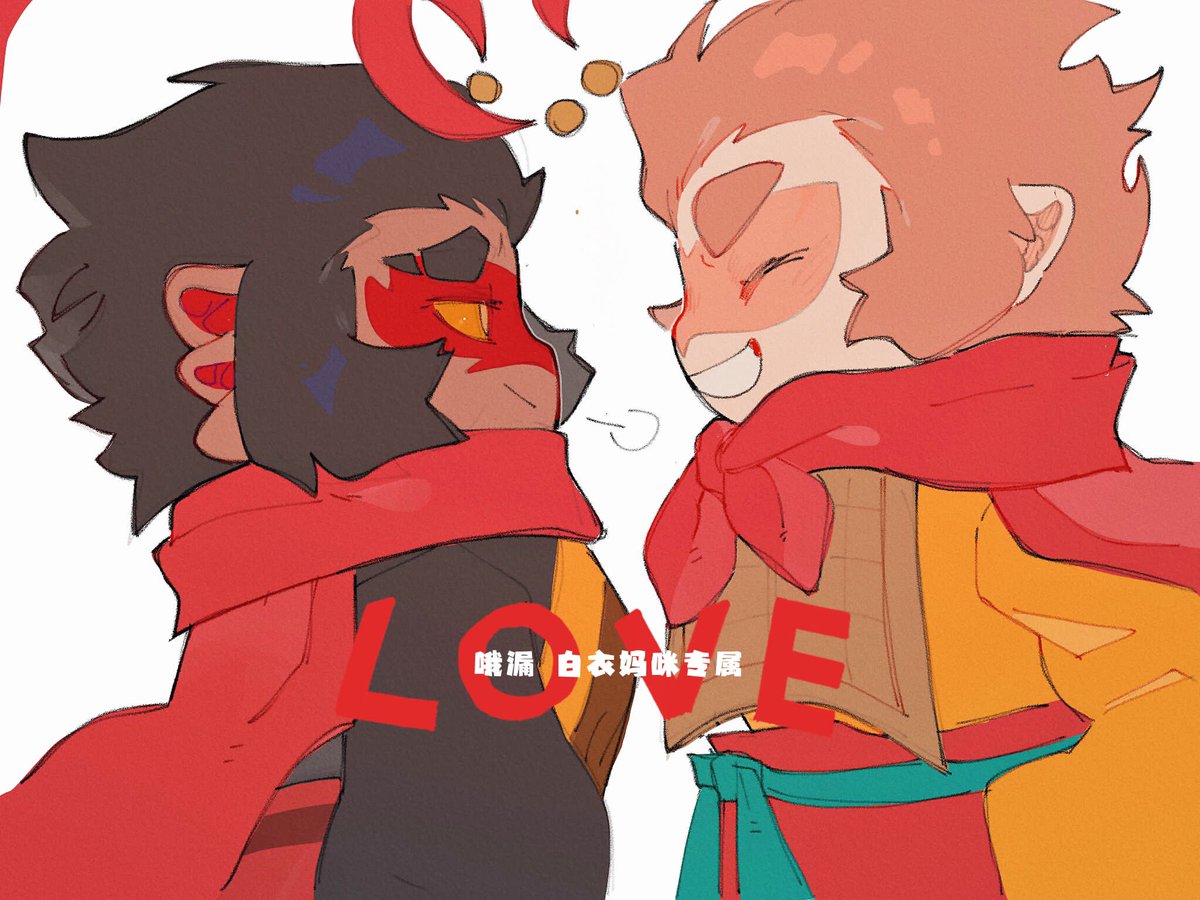 RedBeanPie0's tweet photo. 好久不见！我正在努力学习中，几乎没有时间画想画的东西了，我会努力创造的！你们会等我的，对吗？:)#MonkieKid https://t.co/SQdOVhWZXV