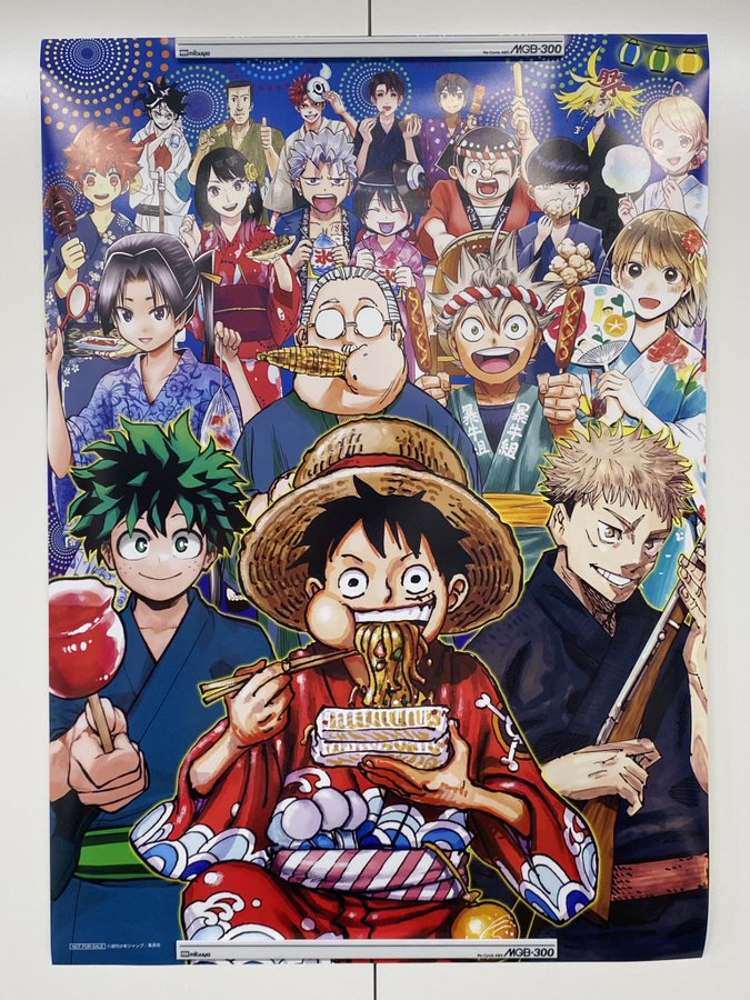 集英社 週刊少年ジャンプ 公式サイト