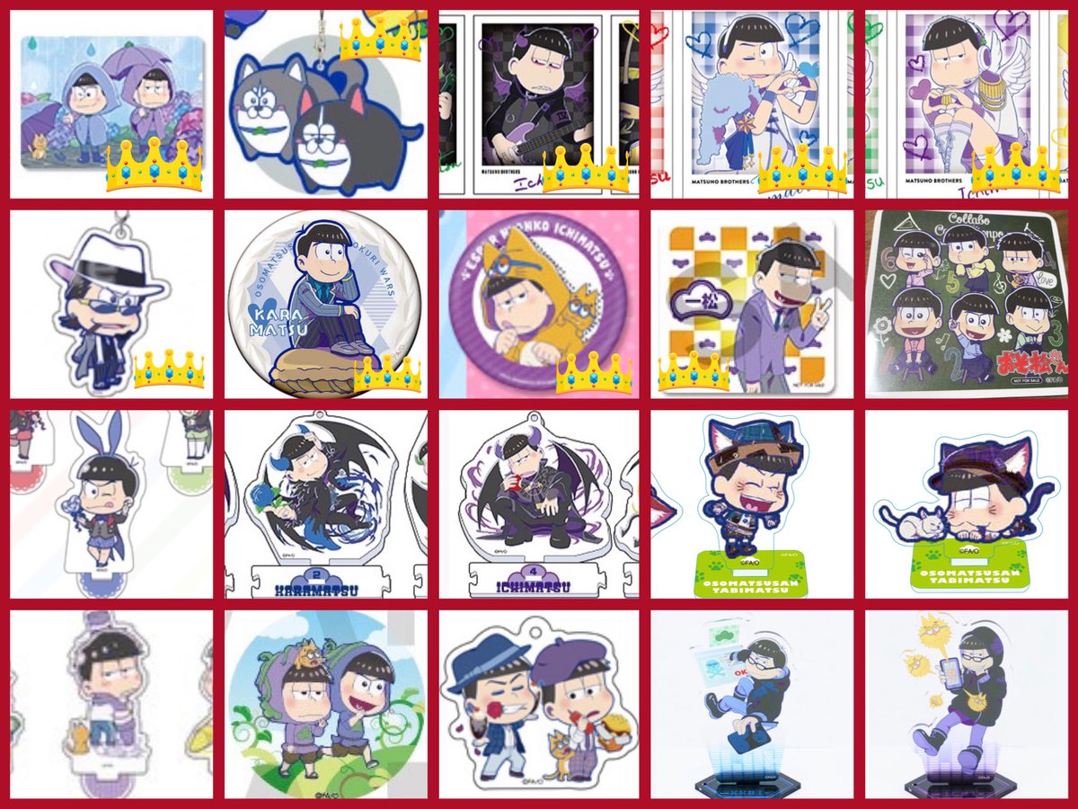 ☔️ひまつ☔️ tweet media