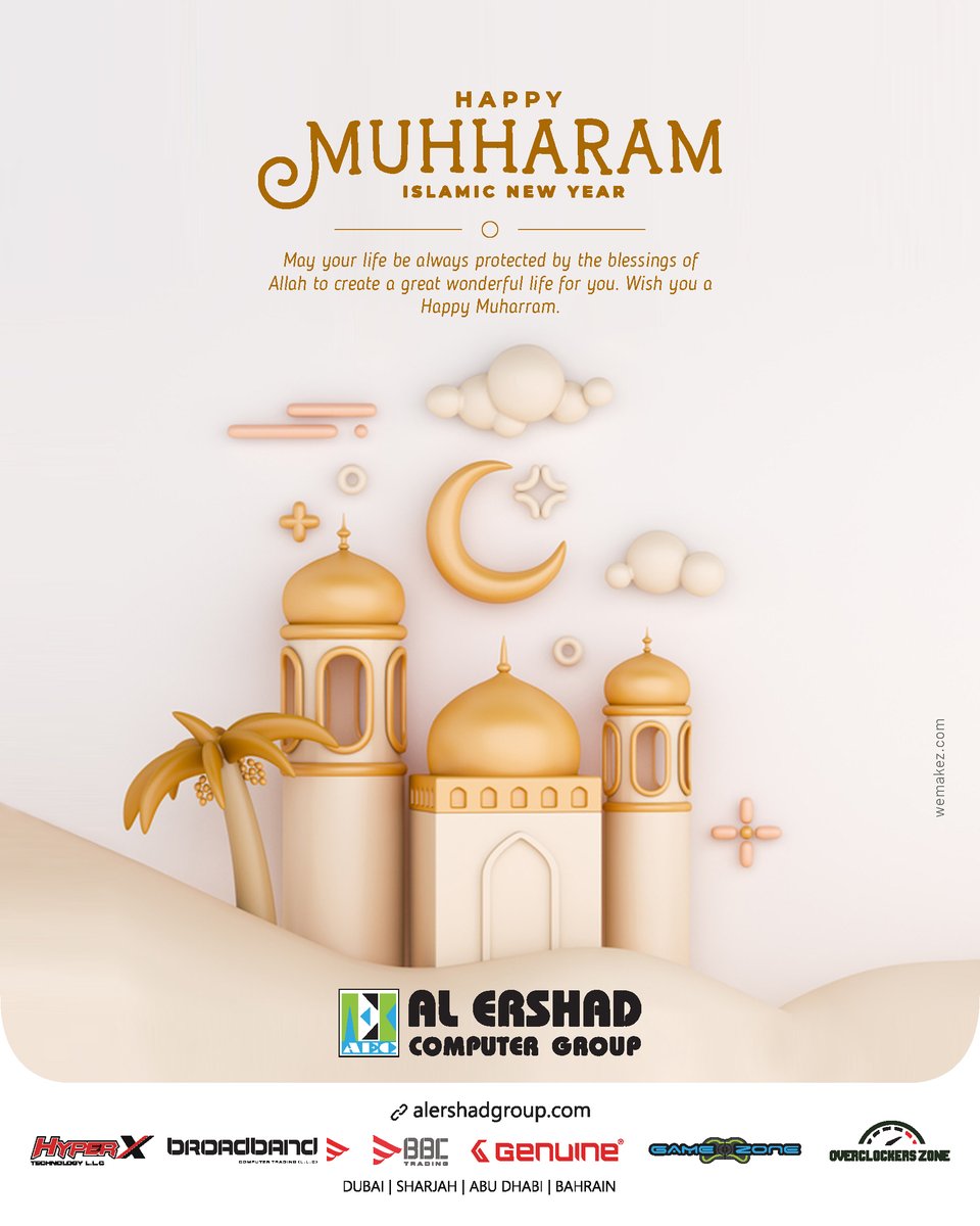 HAPPY MUHARRAM ❤

#alershadgroup #alershadonline #muharram2022 #computer #uae