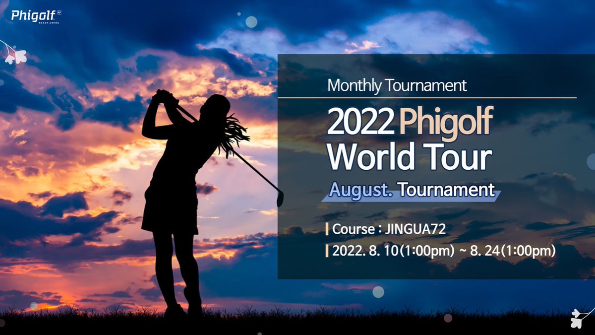 How to stay cool during hot summer rounds? ⛳️
Join our August tournament on the Phigolf app!
It will be running from August.10th (KST) to August.24th (KST). 

#phigolf #homegolf #golfsimulator #golffun #golfgmae #familygolf #golfwithfriends
