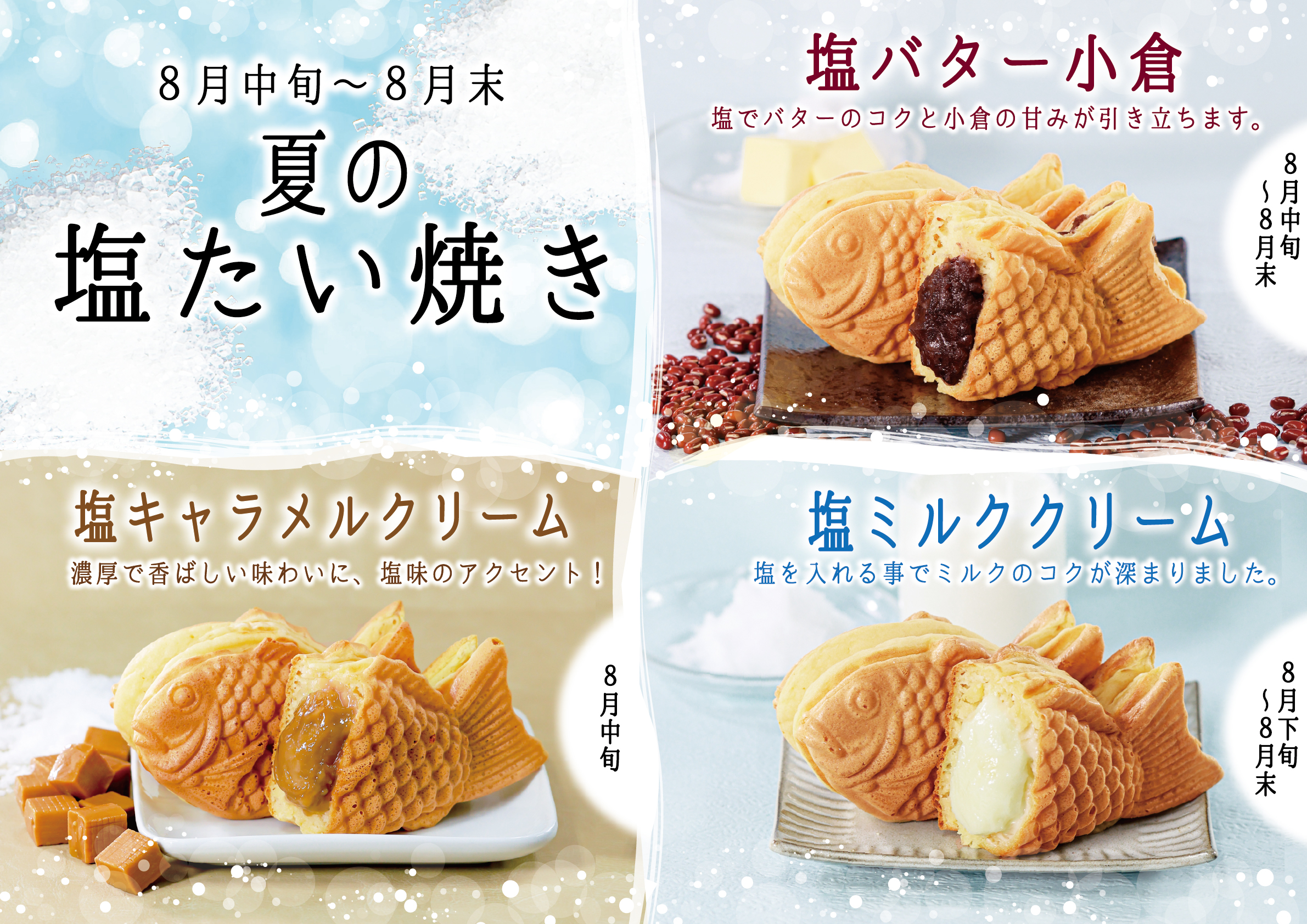 横浜くりこ庵 公式 Y Kurikoan Twitter