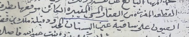 عبدالله الذرمان tweet media