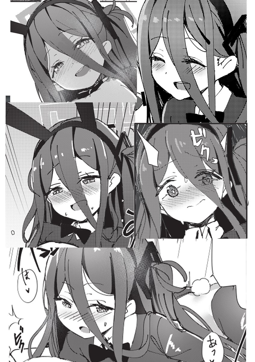 【アリスもうさぎ服!?】
夏コミの新刊委託予約始まりました!
逆バニー服のアリスちゃんは先生と大人のゲームで勝負する本です
イベント当日は多分新刊単品500円のみの頒布となります!
何卒!

🍈https://t.co/8UoSMNuZBc 