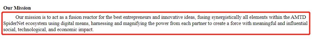 Reading the prospectus of AMTD, the mysterious co that had at its peak soared 36,400% over its U.S. IPO price before coming crashing down, and this mission statement cracks me up. “Fusion reactor”, what a strange euphemism for saying “hey we are power/financial brokers”