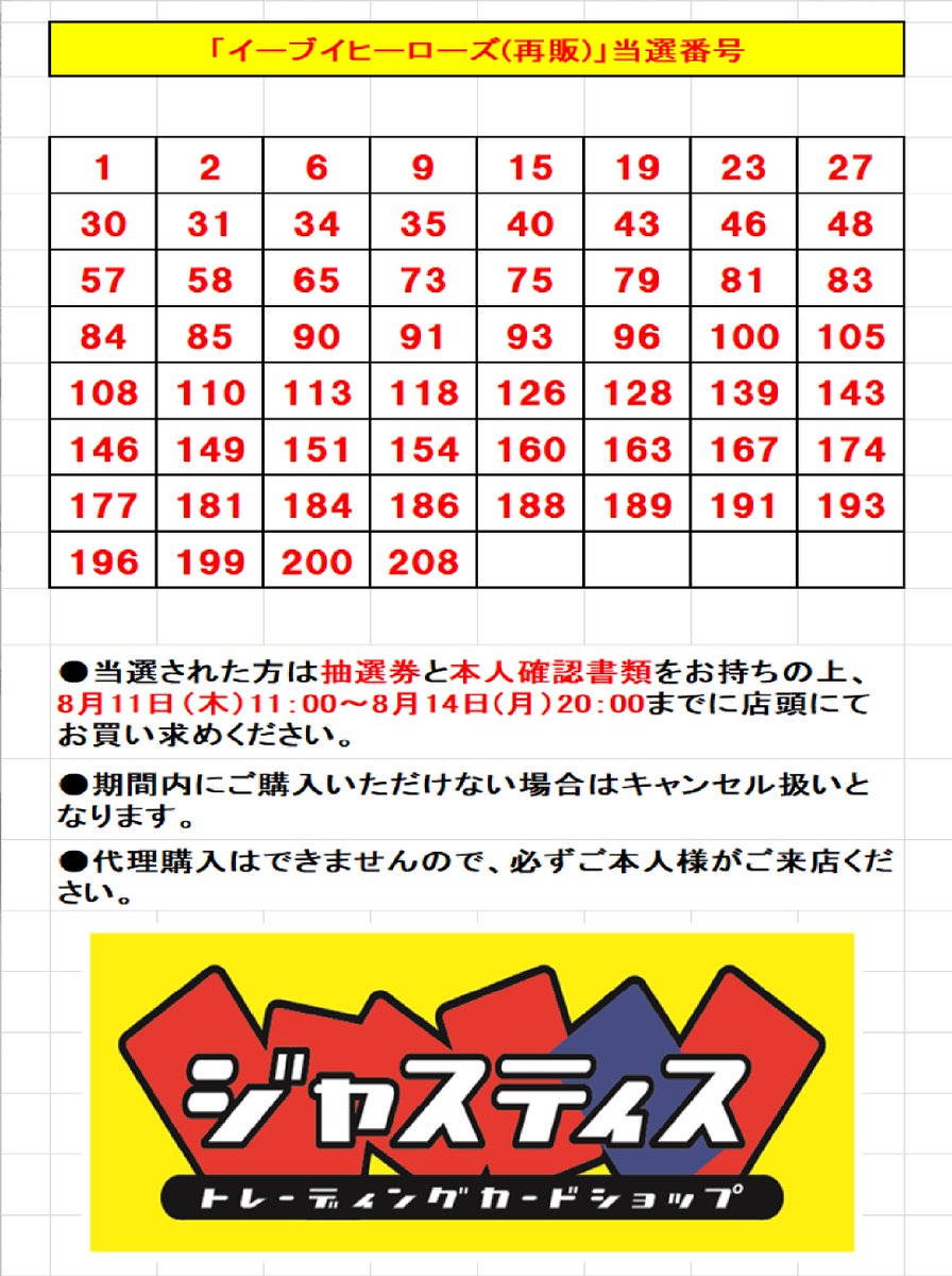 Z様専用ページ 定番から最新 レディース | thinkfab.in