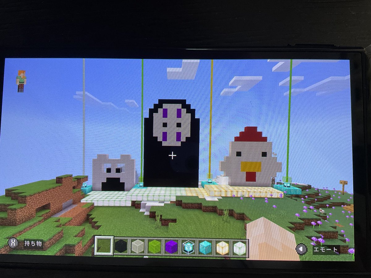 Skin Editor For Minecraft Mcskineditor Twitter