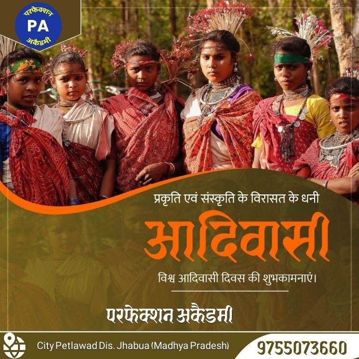 Deepak Patidar tweet media