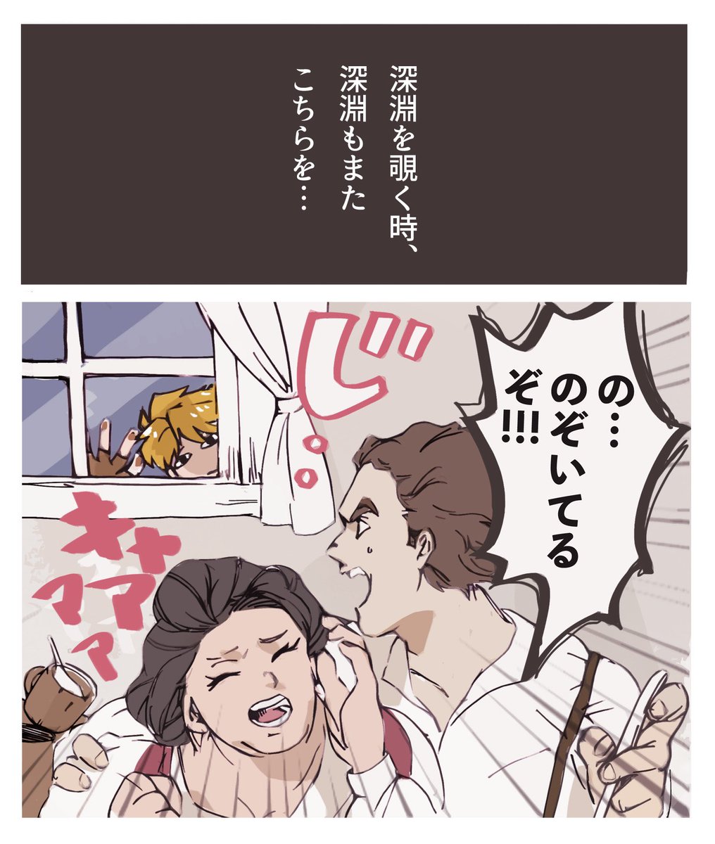 暗くない絵、暗くない絵… 