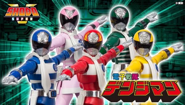 プレミアムバンダイ 【公式】 على X: プレミアムバンダイ 【公式】 على X: