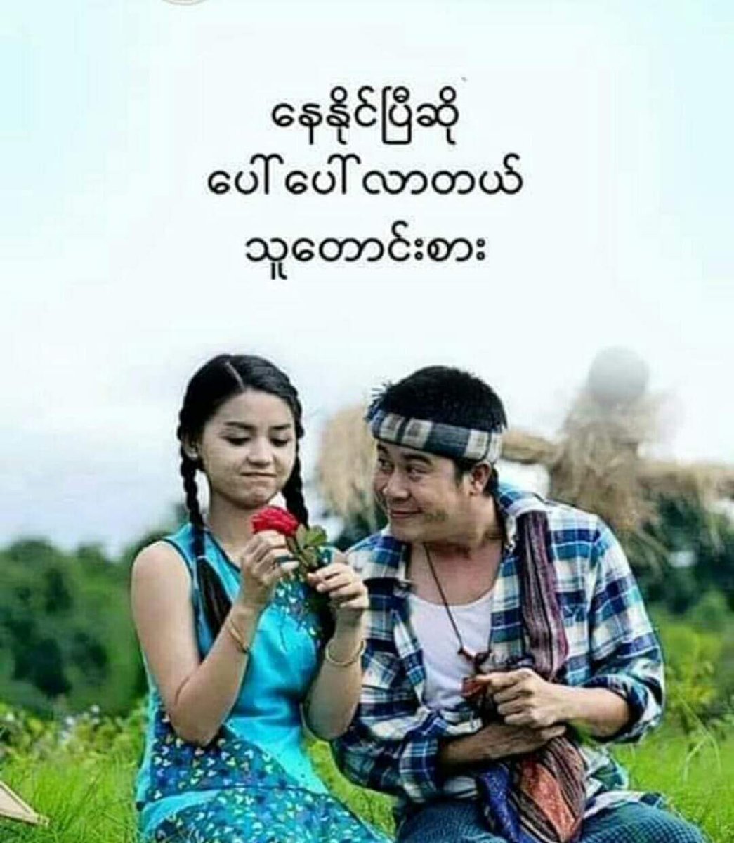 T'wife tweet media