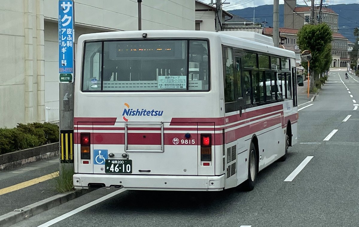 京町（筑後車庫）9815　竹下転属

諸岡線運用。
数年ぶりの福岡市内へ出戻りとなりました。