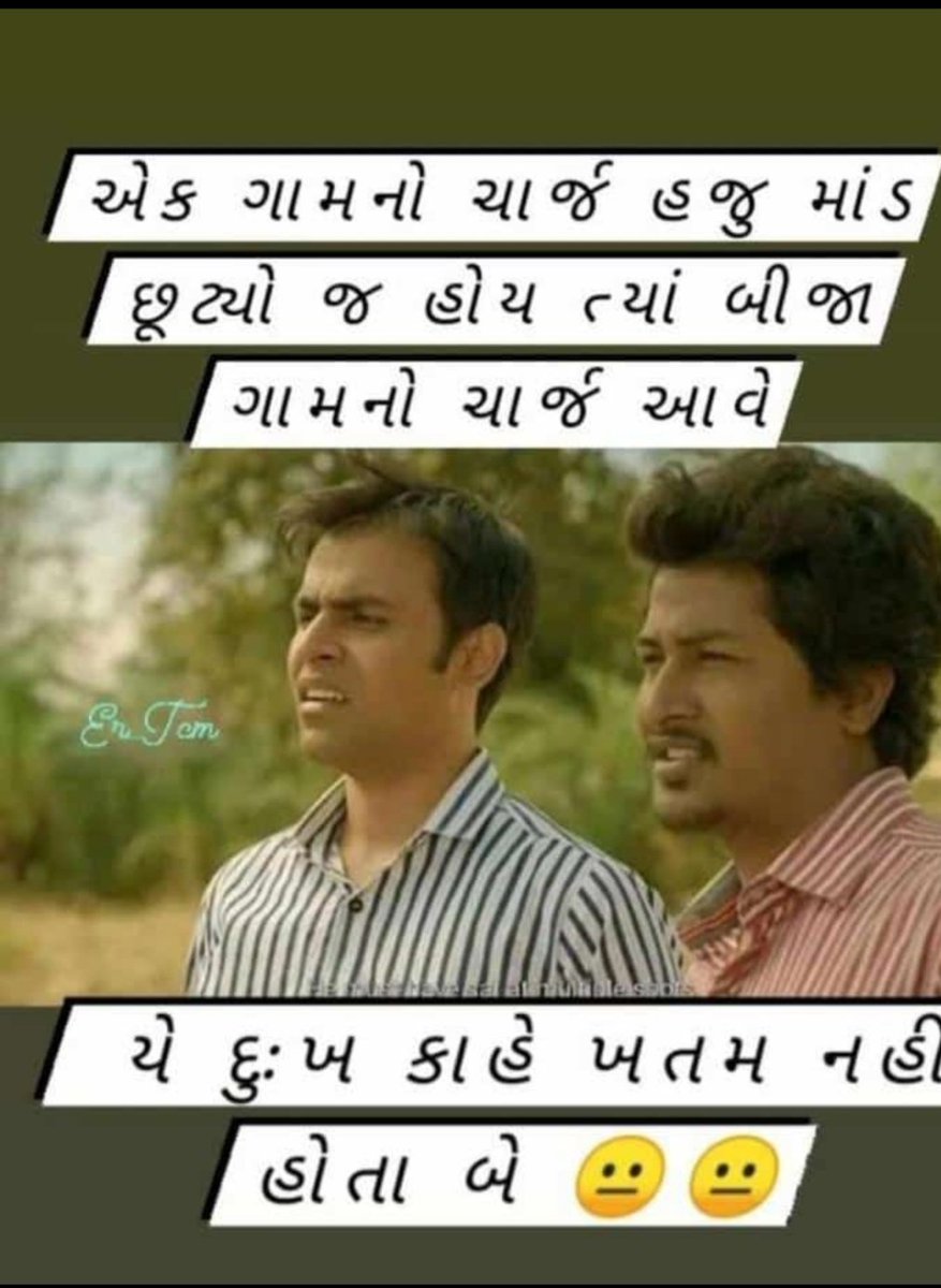 #सचिवजीहड़तालपेहै
<a href="/GRTMM1/">ગુજરાત રાજ્ય તલાટી મંત્રી મહામંડળ (OFFICIAL)</a> <a href="/CMOGuj/">CMO Gujarat</a> <a href="/Bhupendrapbjp/">Bhupendra Patel</a>