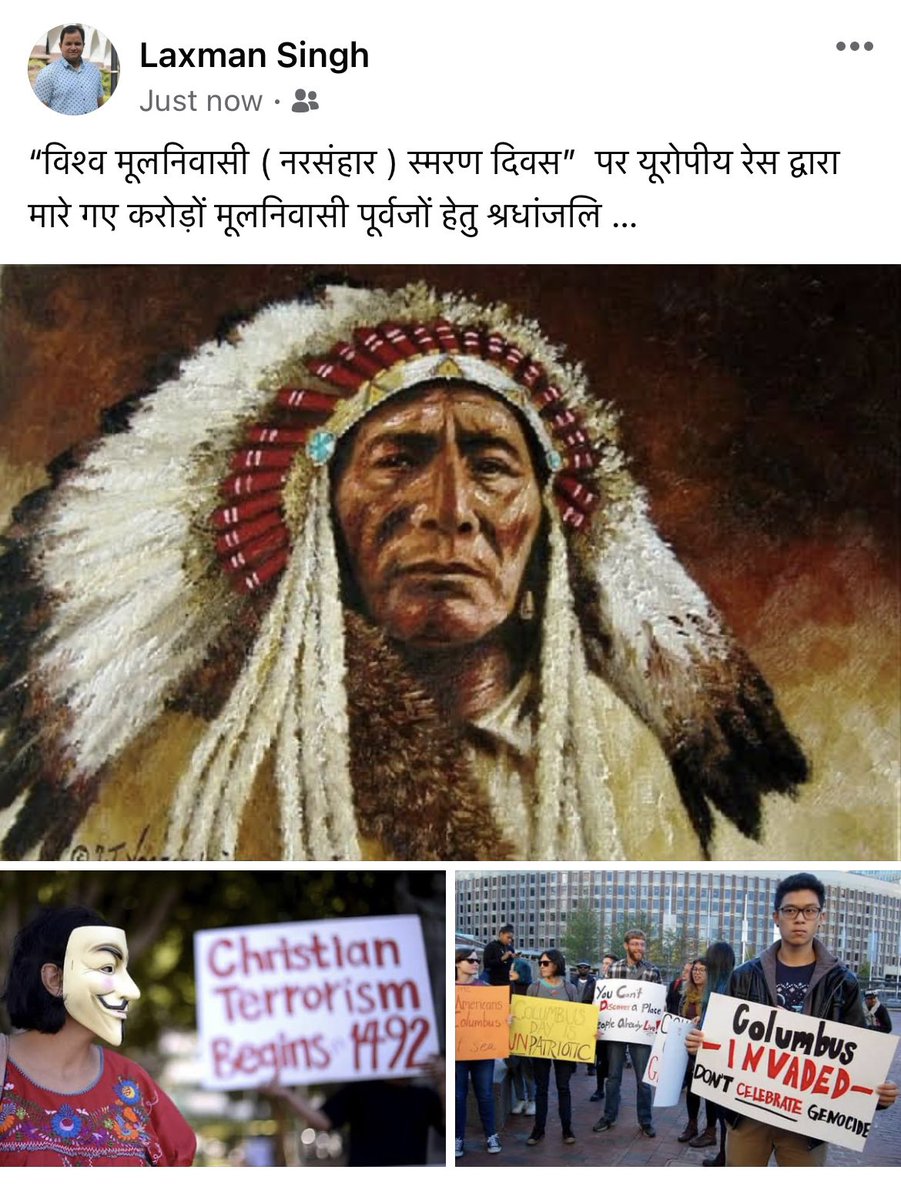 1307Singh's tweet photo. https://t.co/qZQpaMPWJt